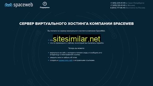 appetime.ru alternative sites