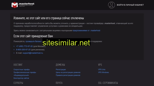 applebit.ru alternative sites