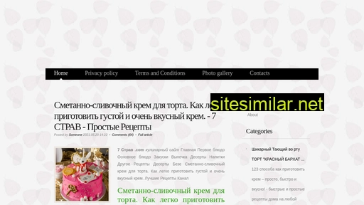 applebus.ru alternative sites