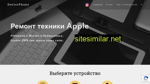 apple-service-msc.ru alternative sites