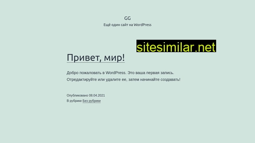 applesam.ru alternative sites