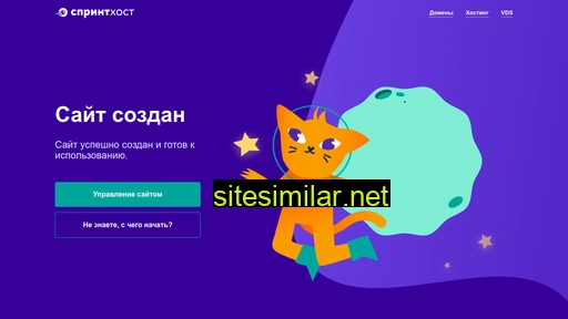 applicata-vr.ru alternative sites