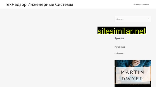appport.ru alternative sites