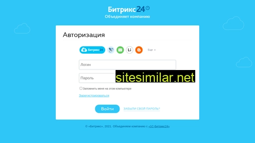 approf-crm.ru alternative sites