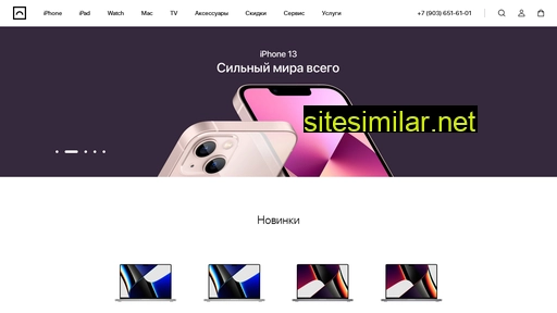 appsin.ru alternative sites