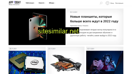 apptoday.ru alternative sites