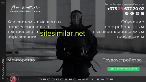 aprilwind.ru alternative sites