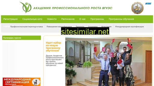 apr-vl.ru alternative sites