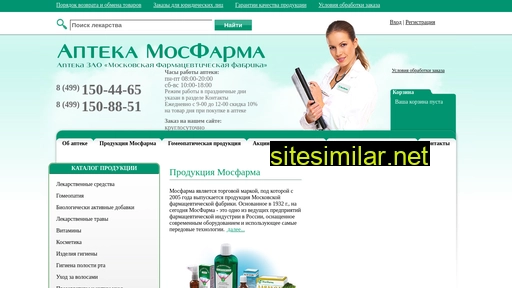 apteka-mosfarma.ru alternative sites