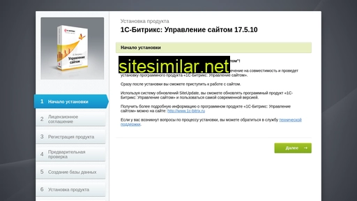 aptekalip.ru alternative sites