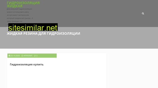 apt-ser.ru alternative sites