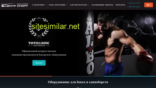 aquabox.ru alternative sites