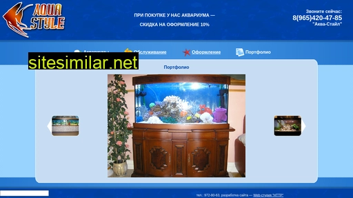 aqua-logos.ru alternative sites