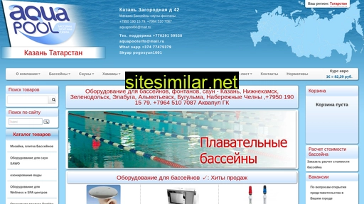 aquapool16.ru alternative sites