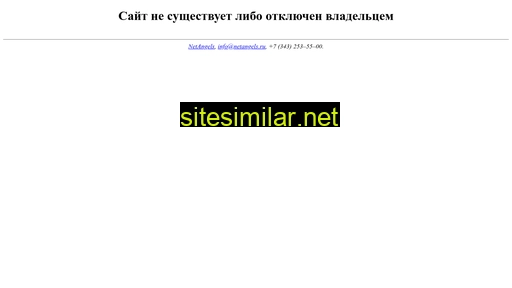 aquapoollsochi.ru alternative sites