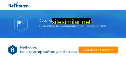 aquapro-shop.ru alternative sites