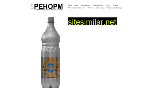 aquarenorm.ru alternative sites
