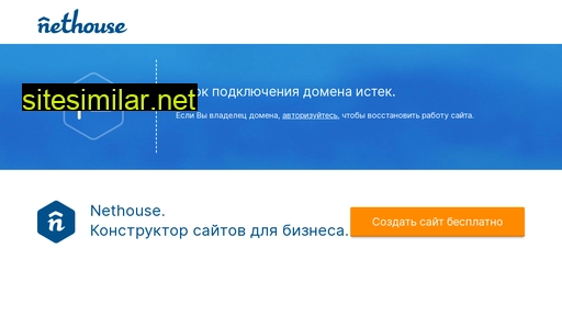 aquascop.ru alternative sites