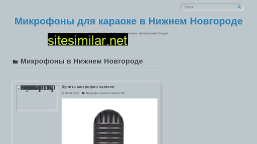 aquayoubrown.ru alternative sites
