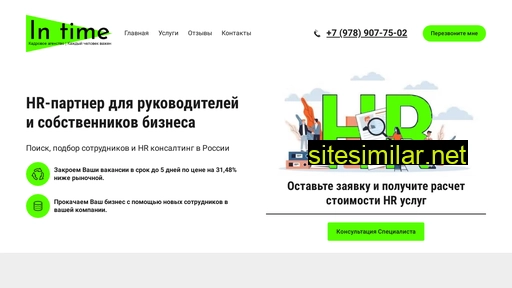 aqva-biz.ru alternative sites