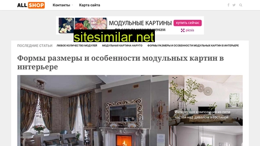 aramammerial.ru alternative sites