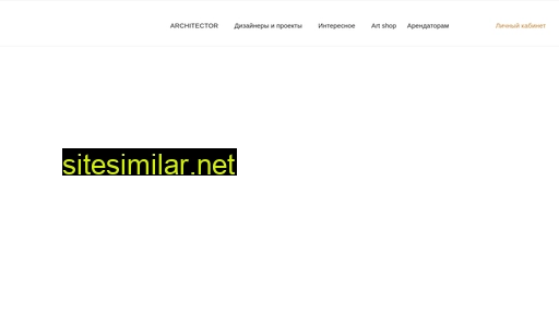arch-ekb.ru alternative sites