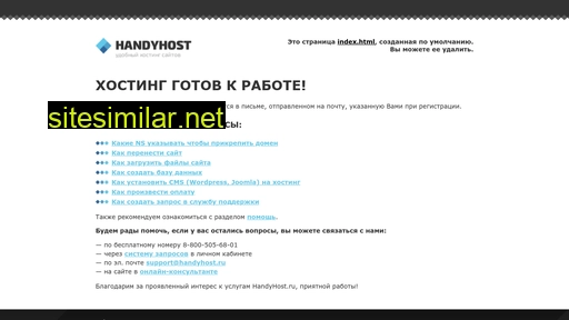 archgrad.ru alternative sites