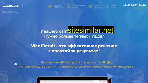 archi-dec.ru alternative sites