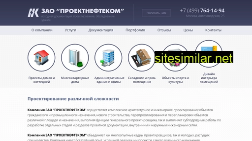 architect-project.ru alternative sites