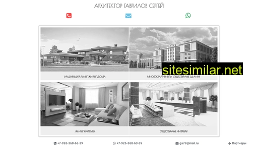 architect24.ru alternative sites