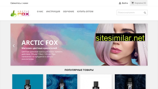 arcticfoxhaircolor.ru alternative sites