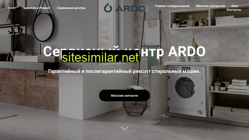 Ardo-rus similar sites