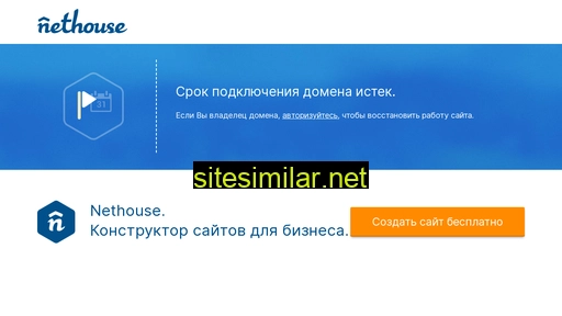 ardstroika.ru alternative sites