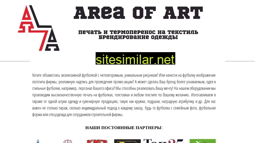 areaofart.ru alternative sites