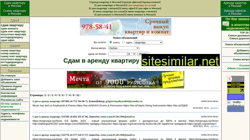 arenda-realty.ru alternative sites