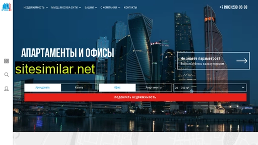 arenda-mcity.ru alternative sites