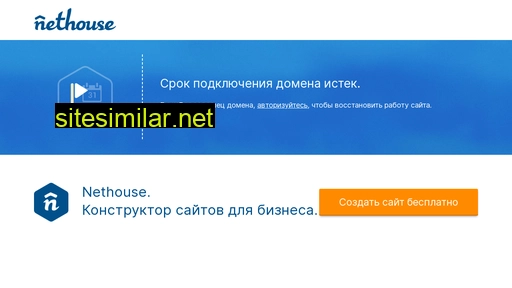 arenda-rostow.ru alternative sites