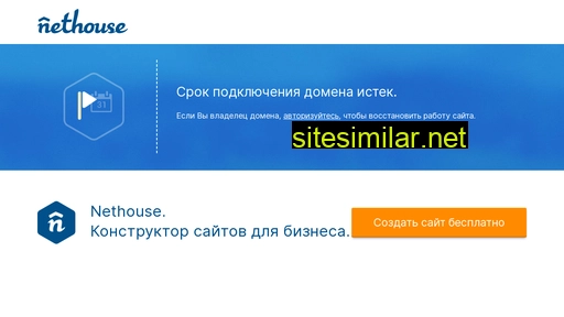 arendakompressorov.ru alternative sites