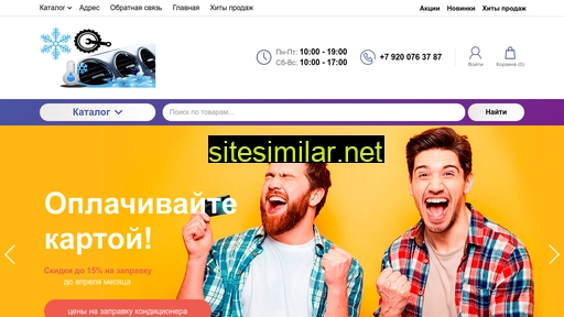 arendaopalubki-nn.ru alternative sites
