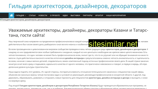 arhdesignguild.ru alternative sites
