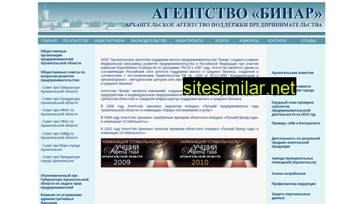 arh-binar.ru alternative sites