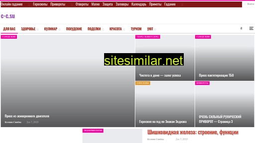 ari-m.ru alternative sites