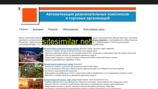 arito-siberia.ru alternative sites