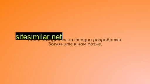 arius-web.ru alternative sites