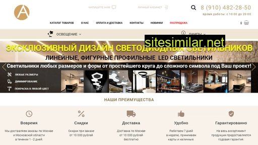 arkads.ru alternative sites