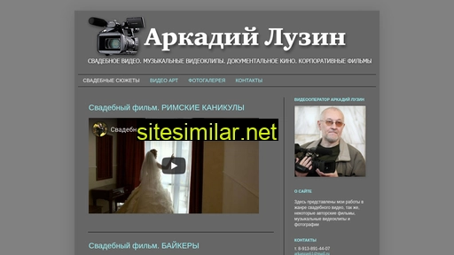 arkafilm.ru alternative sites