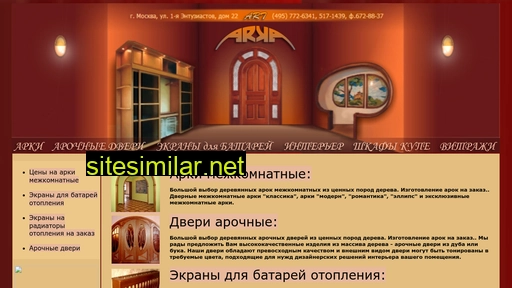 arka-art.ru alternative sites