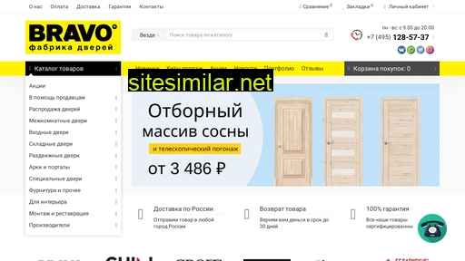 arki-dveri.ru alternative sites