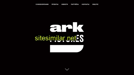 arkpictures.ru alternative sites