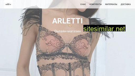 arletti.ru alternative sites